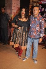 Anu Kapoor at the 5th Boroplus Gold Awards in Filmcity, Mumbai on 14th July 2012 (126).JPG